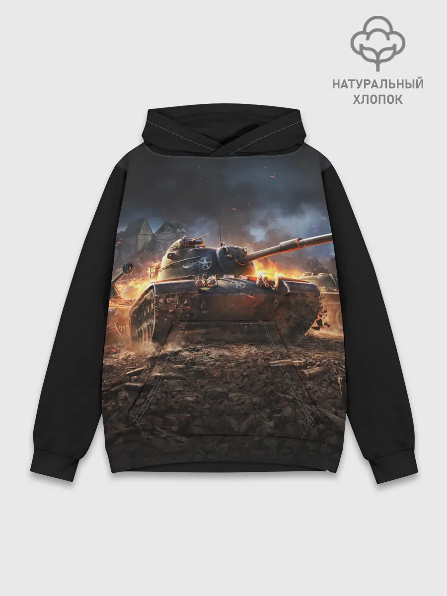 Худи мужской база хлопок / ТАНК