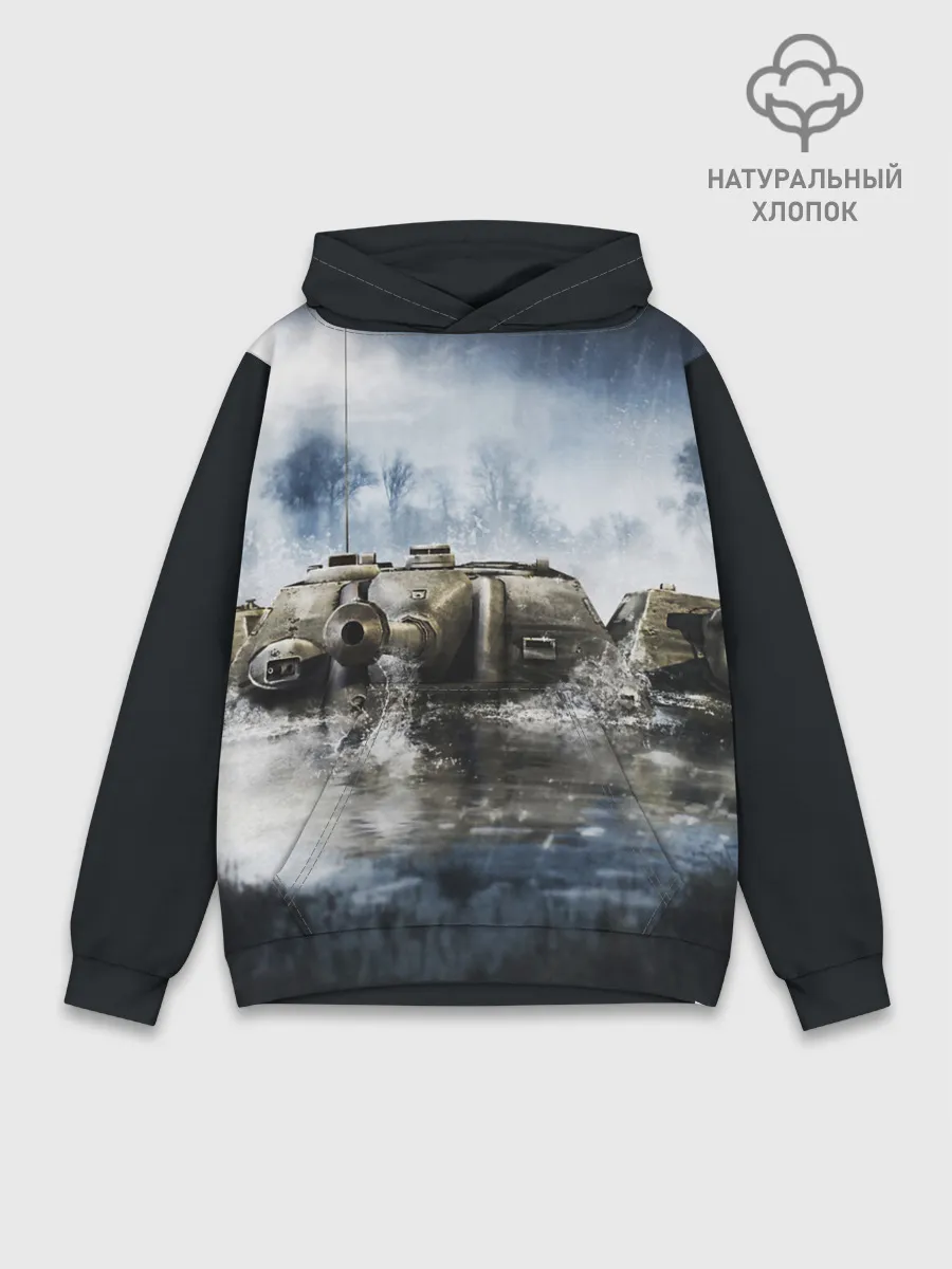 Худи мужской база хлопок / ТАНКИ