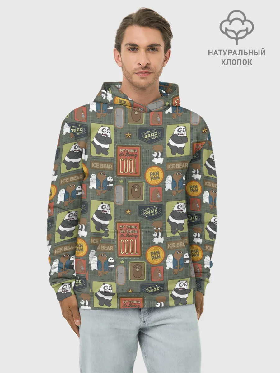 Худи мужской база хлопок / Клевые медведи