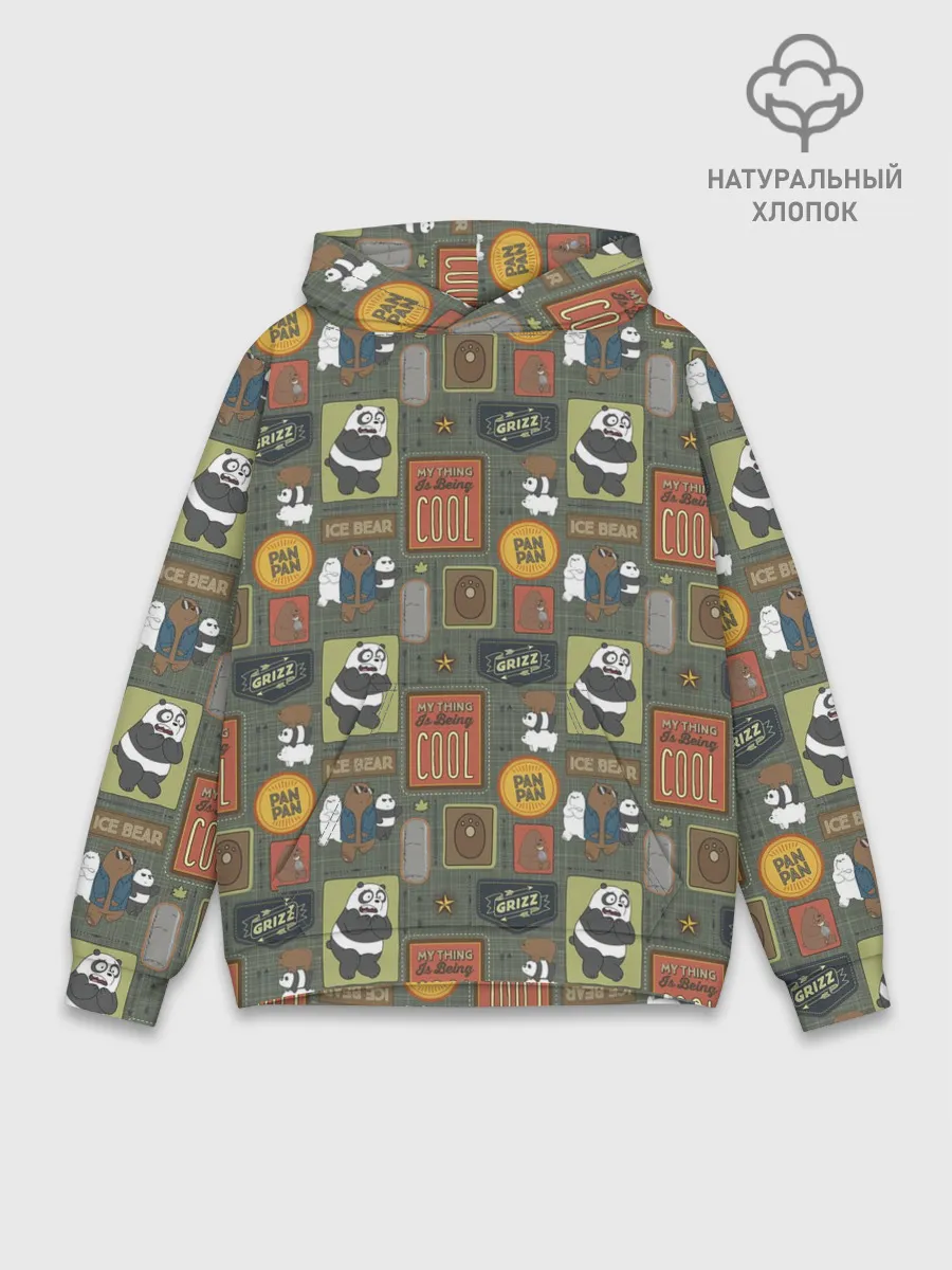 Худи мужской база хлопок / Клевые медведи