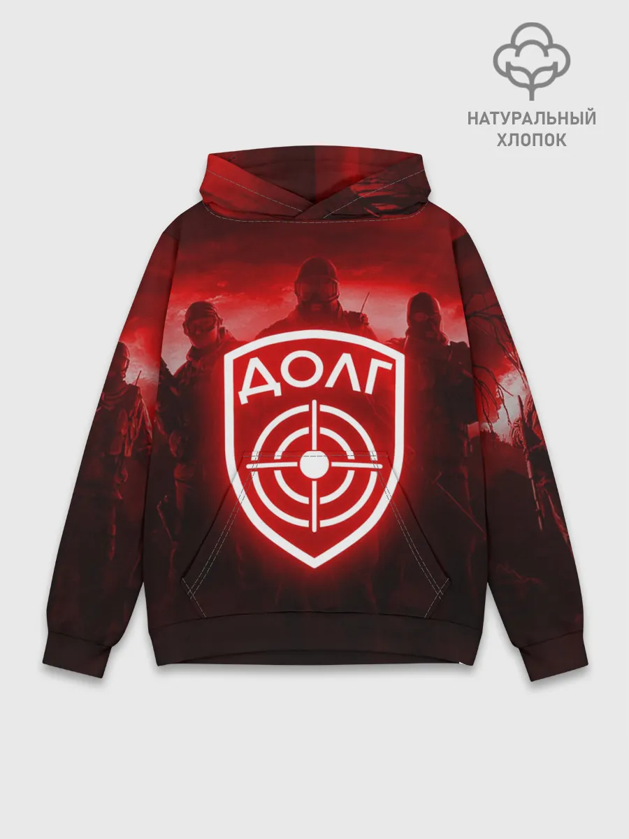 Худи мужской база хлопок / STALKER ДОЛГ