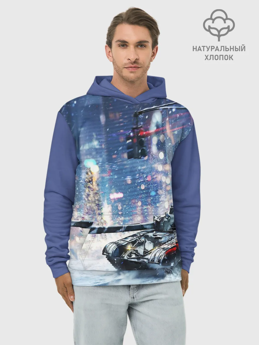 Худи мужской база хлопок / ТАНКИ
