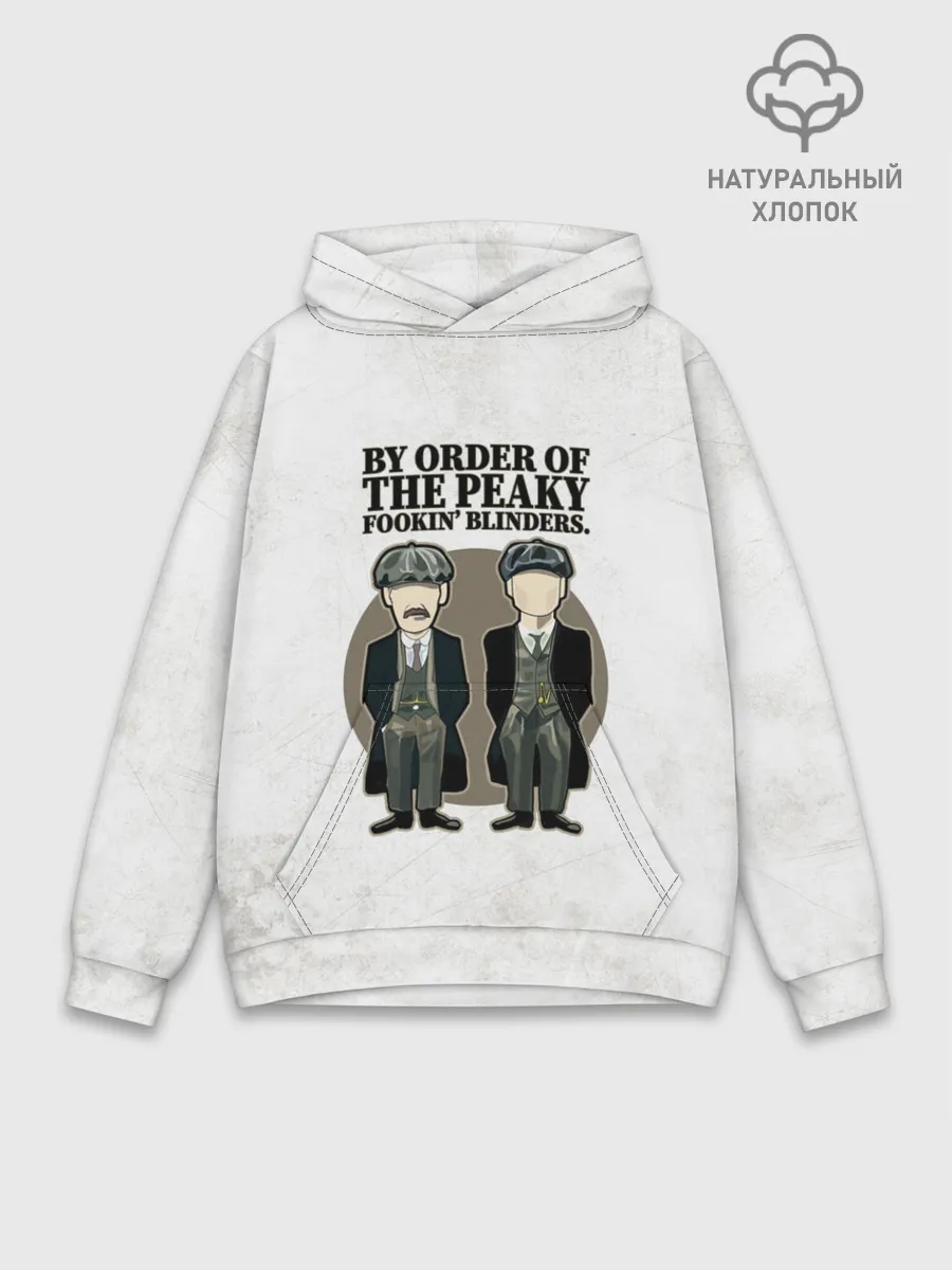 Худи мужской база хлопок / Острые козырьки