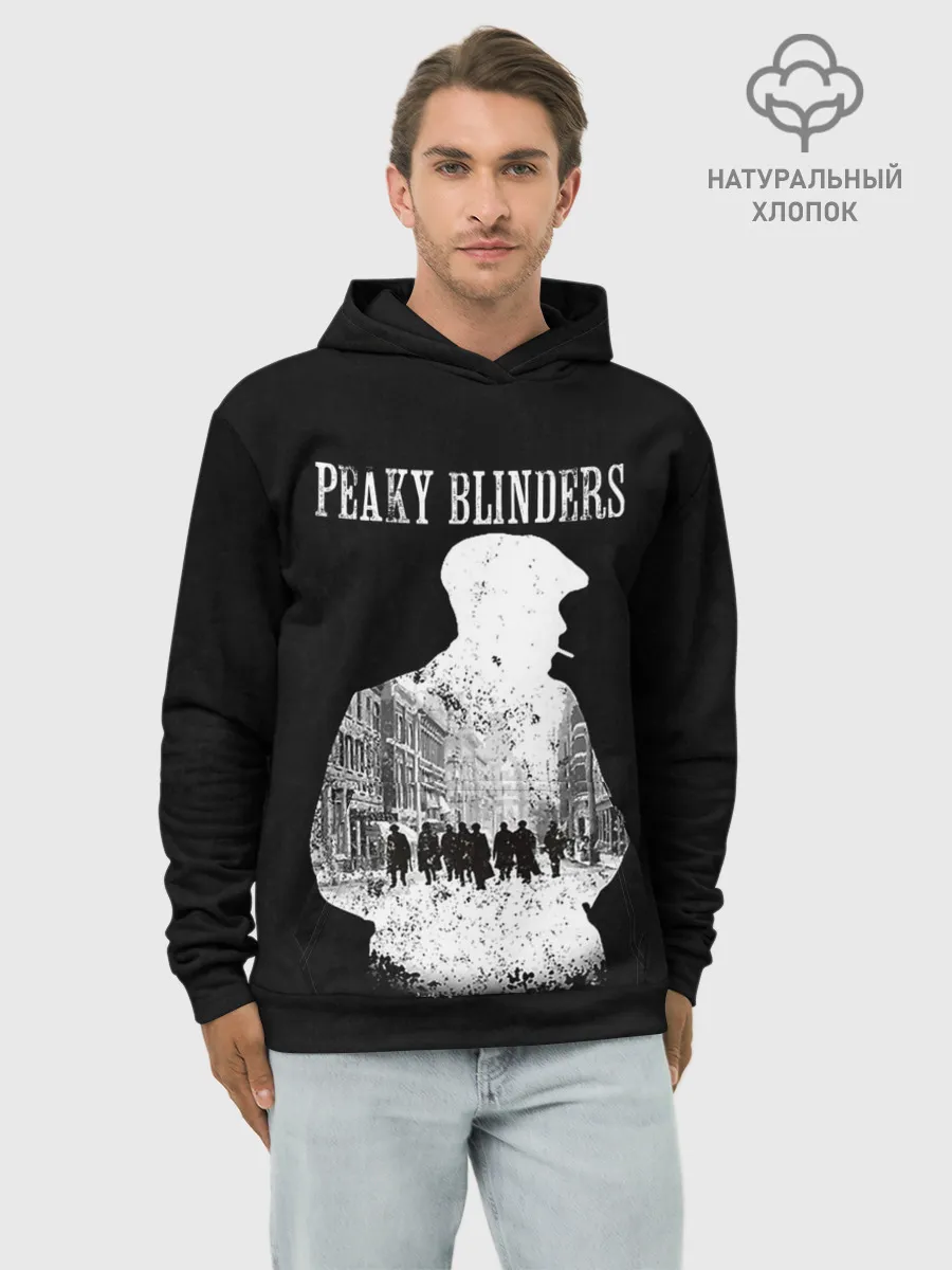 Худи мужской база хлопок / Острые козырьки