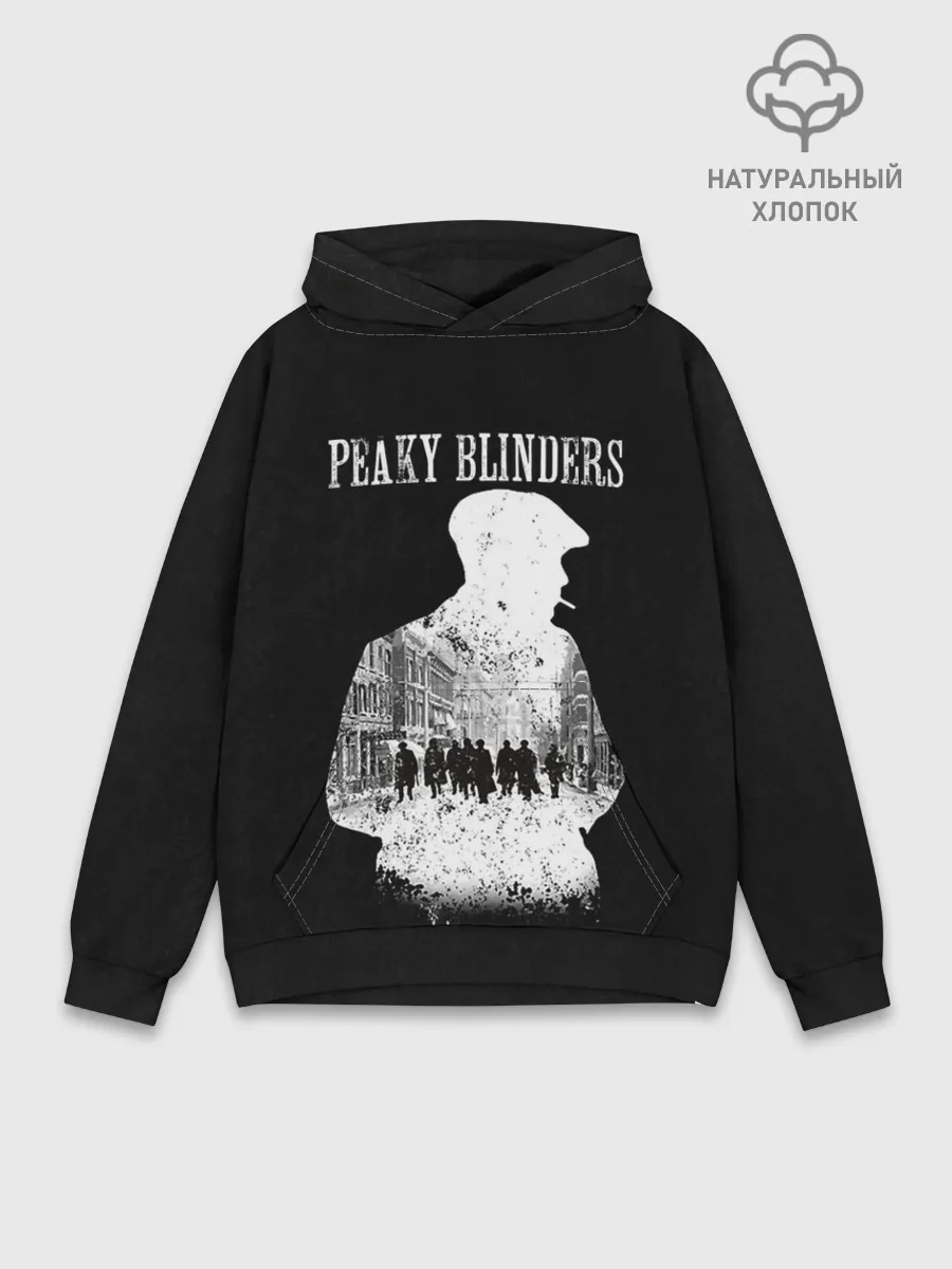 Худи мужской база хлопок / Острые козырьки