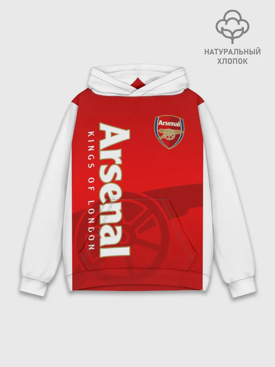 Худи мужской база хлопок / Arsenal