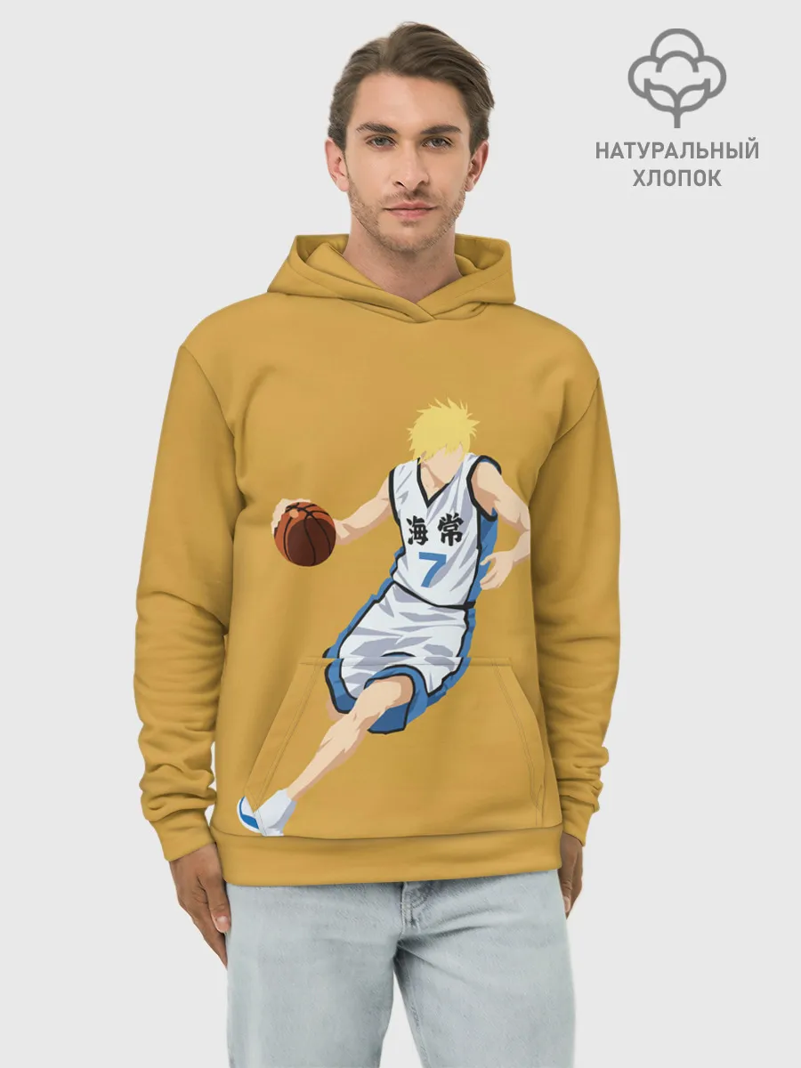Худи мужской база хлопок / Ryouta Kise