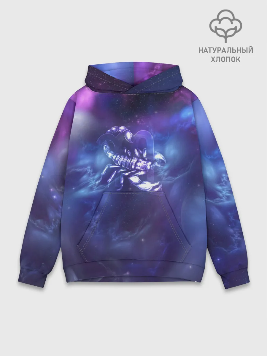 Худи мужской база хлопок / Скорпион