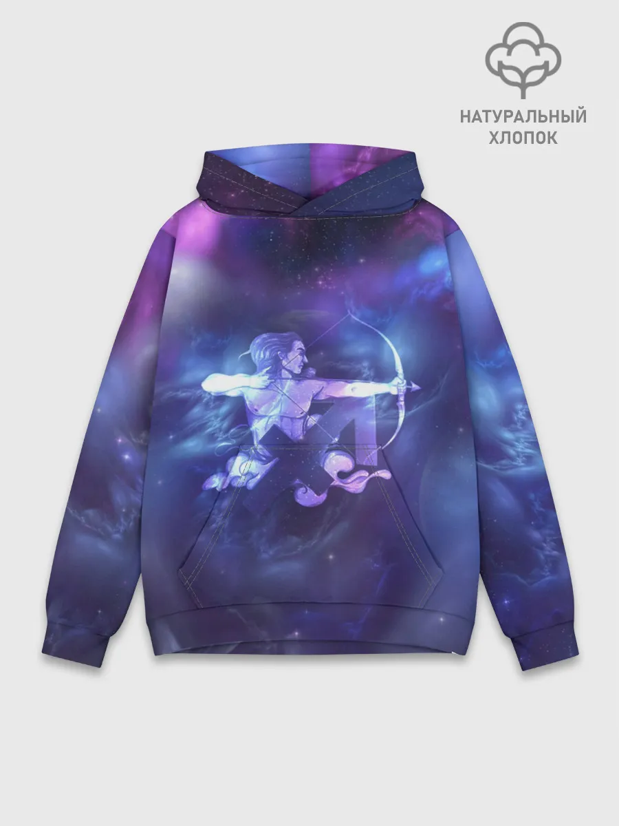 Худи мужской база хлопок / Стрелец