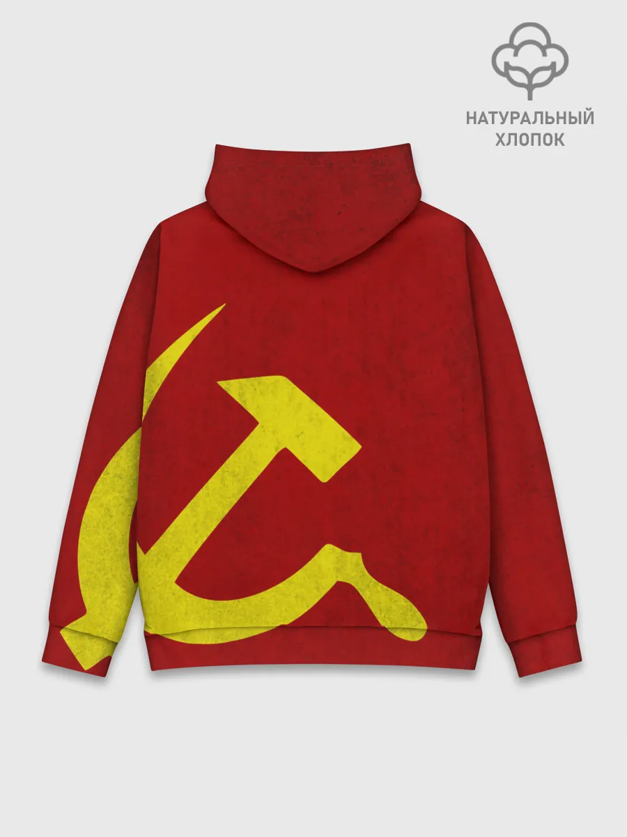 Худи мужской база хлопок / Гражданская оборона