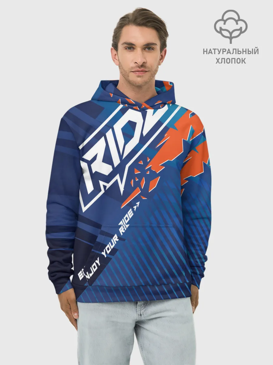 Худи мужской база хлопок / Форма для мотокросса FOX