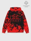 Худи мужской база хлопок / Stalker GSC red