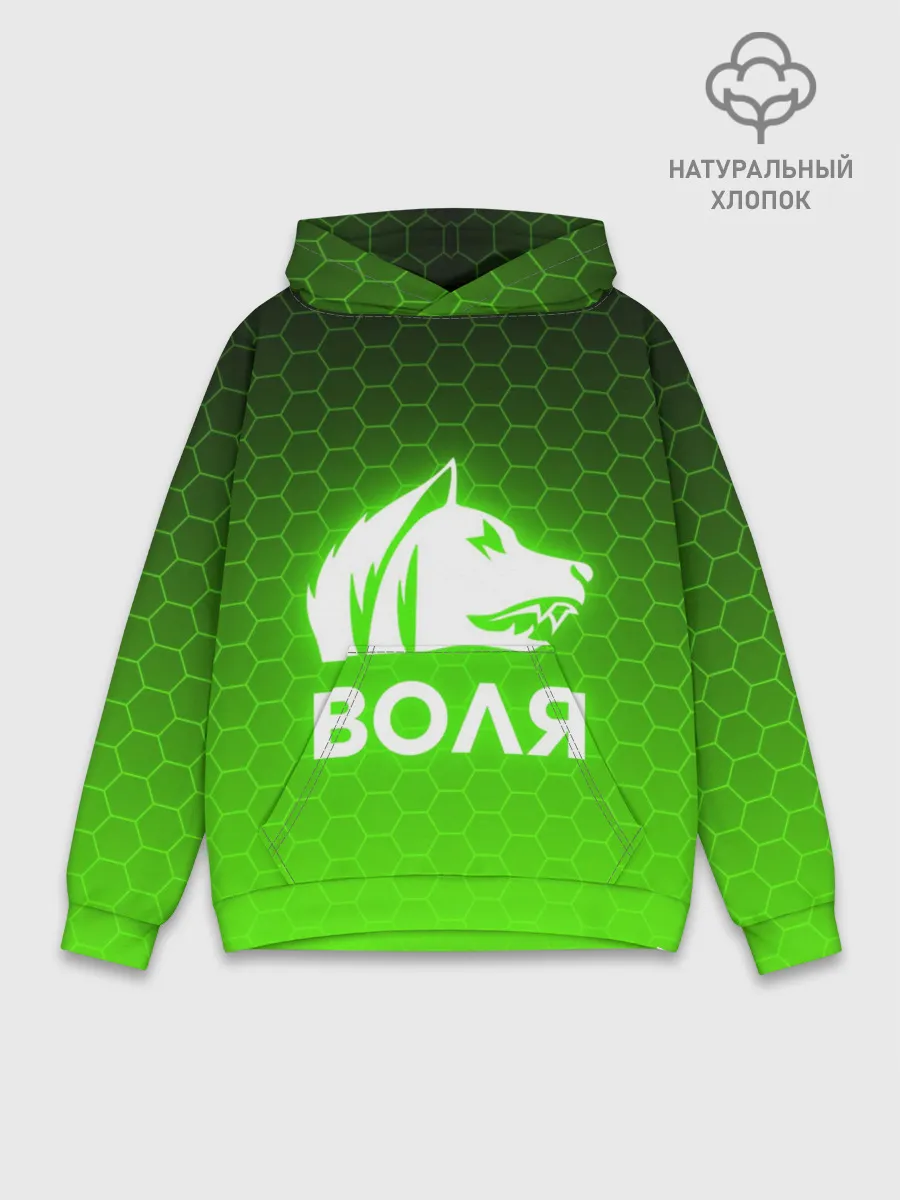 Худи мужской база хлопок / STALKER СВОБОДА