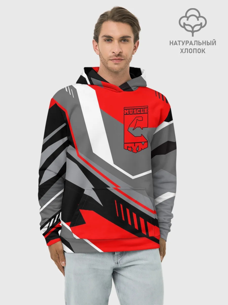 Худи мужской база хлопок / GYM