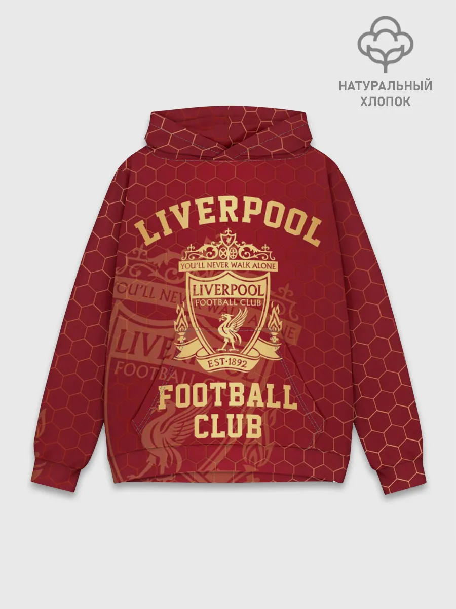 Худи мужской база хлопок / Ливерпуль