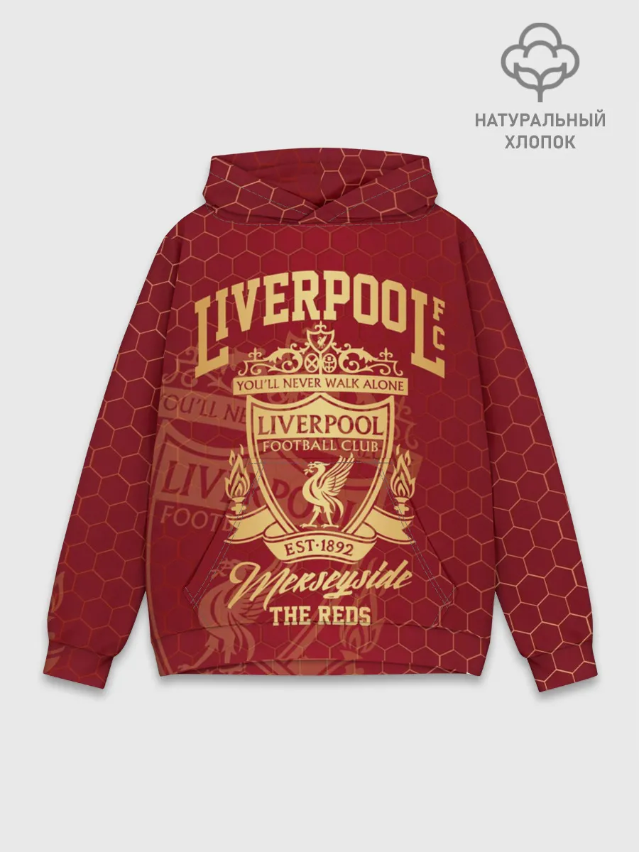 Худи мужской база хлопок / Ливерпуль