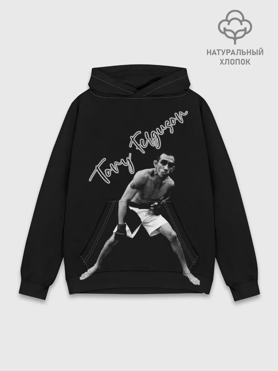 Худи мужской база хлопок / Tony Ferguson