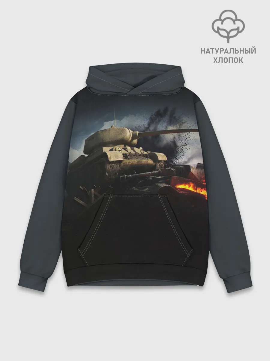 Худи мужской база хлопок / ТАНКИ