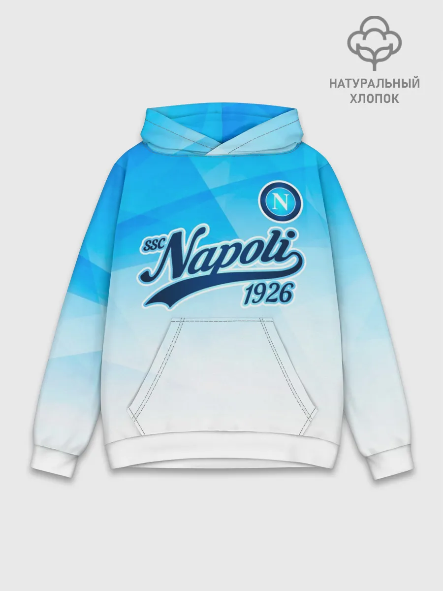 Худи мужской база хлопок / Наполи