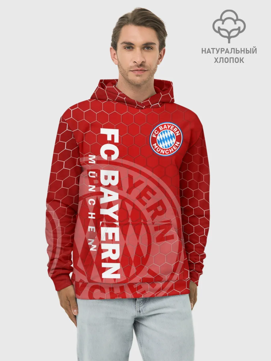 Худи мужской база хлопок / Бавария