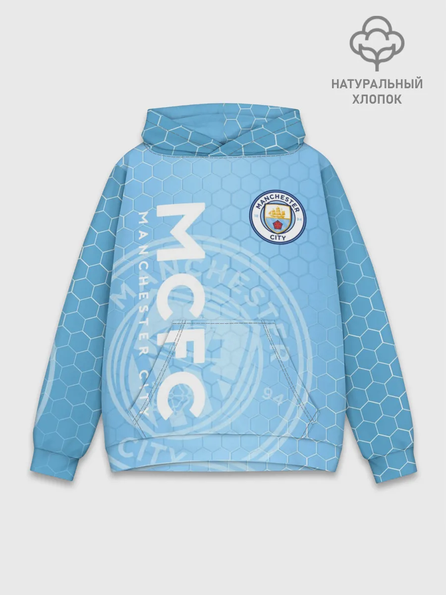 Худи мужской база хлопок / Манчестер Сити