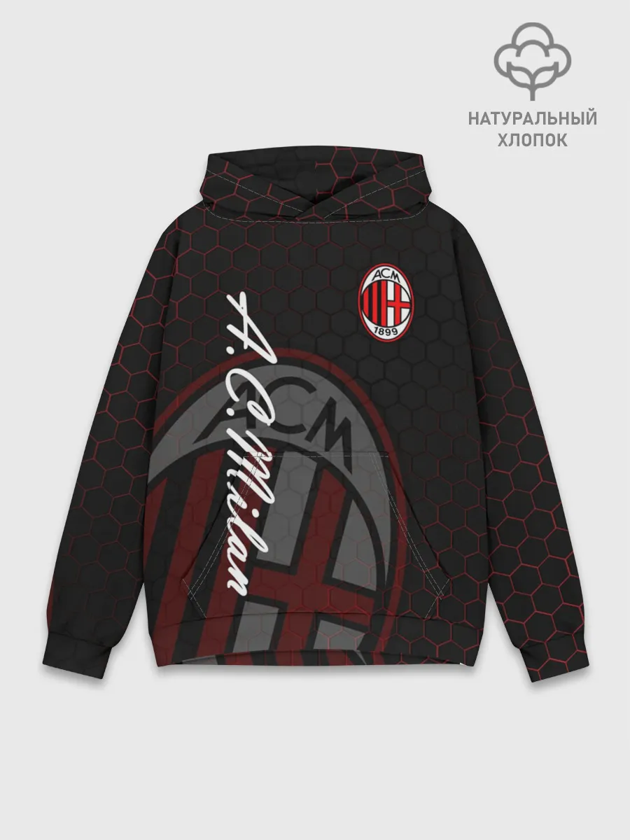 Худи мужской база хлопок / Милан