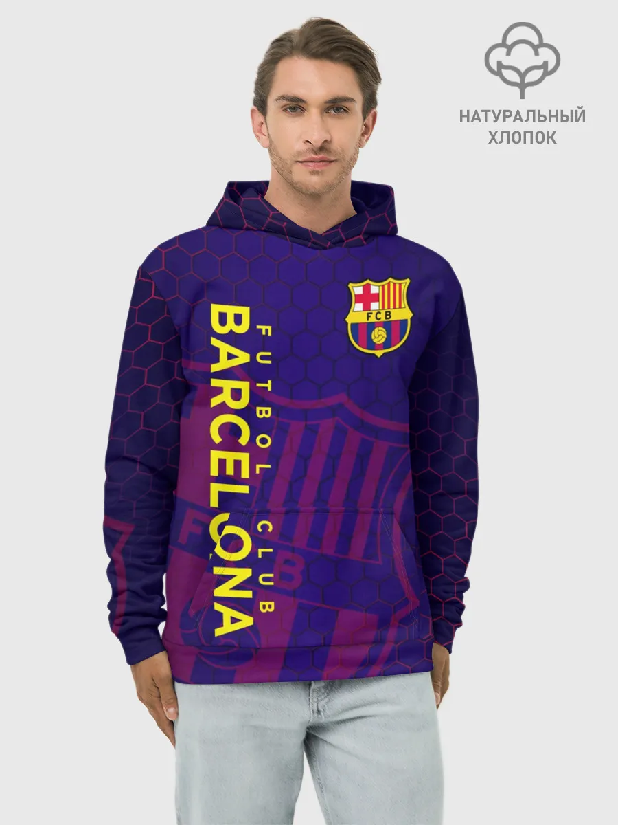 Худи мужской база хлопок / Барселона