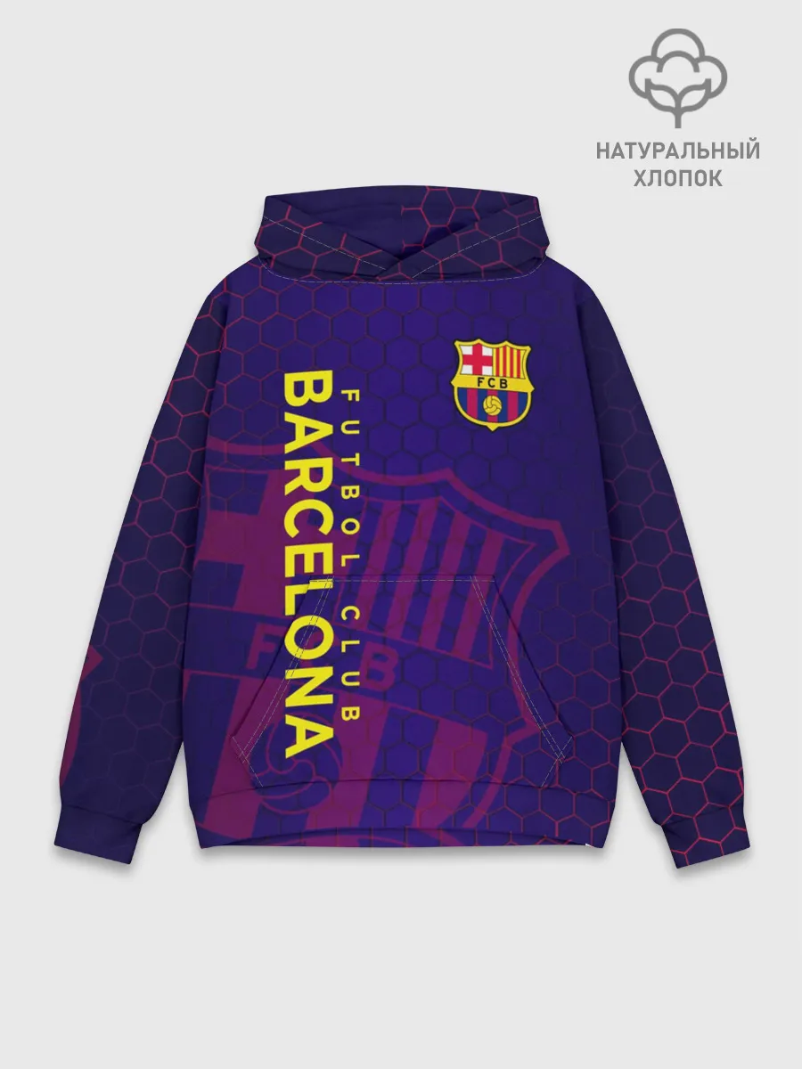 Худи мужской база хлопок / Барселона