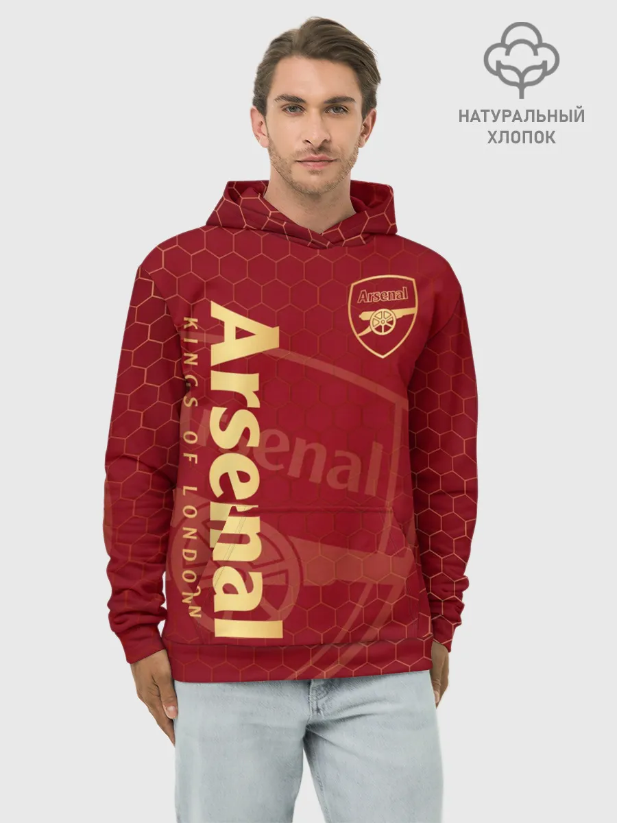 Худи мужской база хлопок / Арсенал