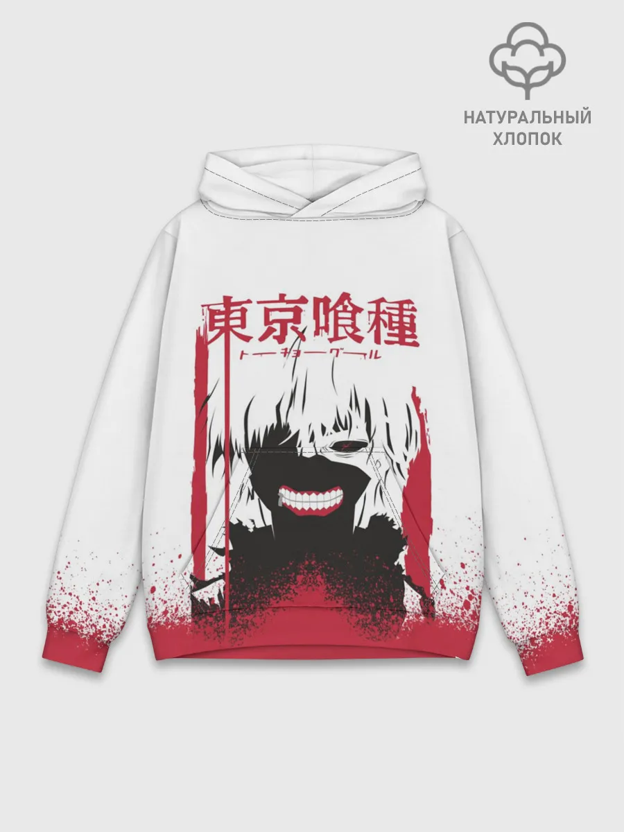 Худи мужской база хлопок / ТОКИЙСКИЙ ГУЛЬ