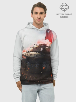 Худи мужской база хлопок / ТАНК СССР