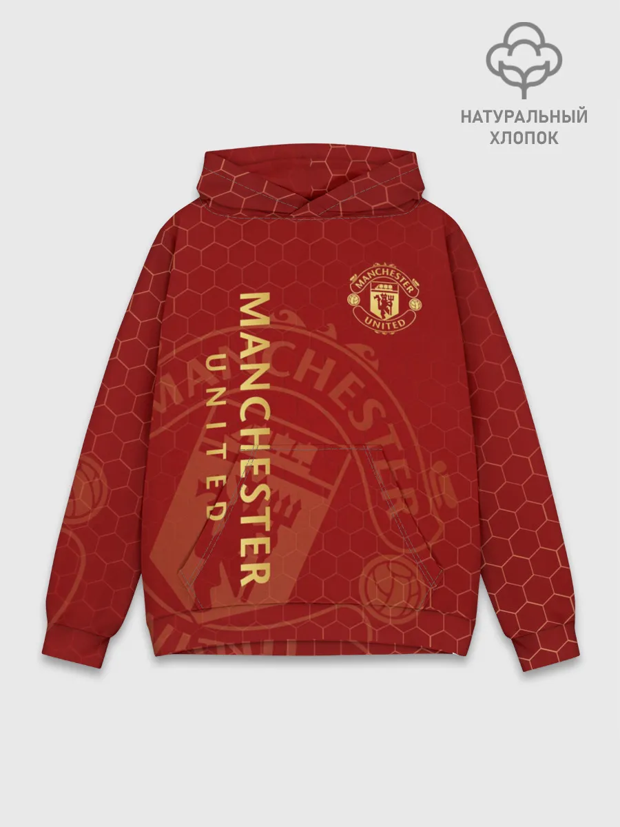 Худи мужской база хлопок / Манчестер Юнайтед