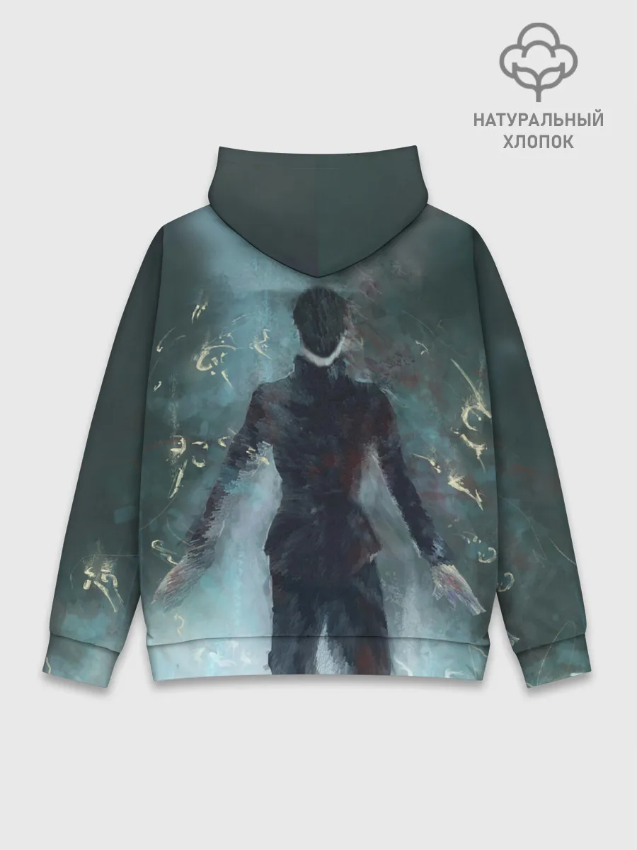 Худи мужской база хлопок / Outsider