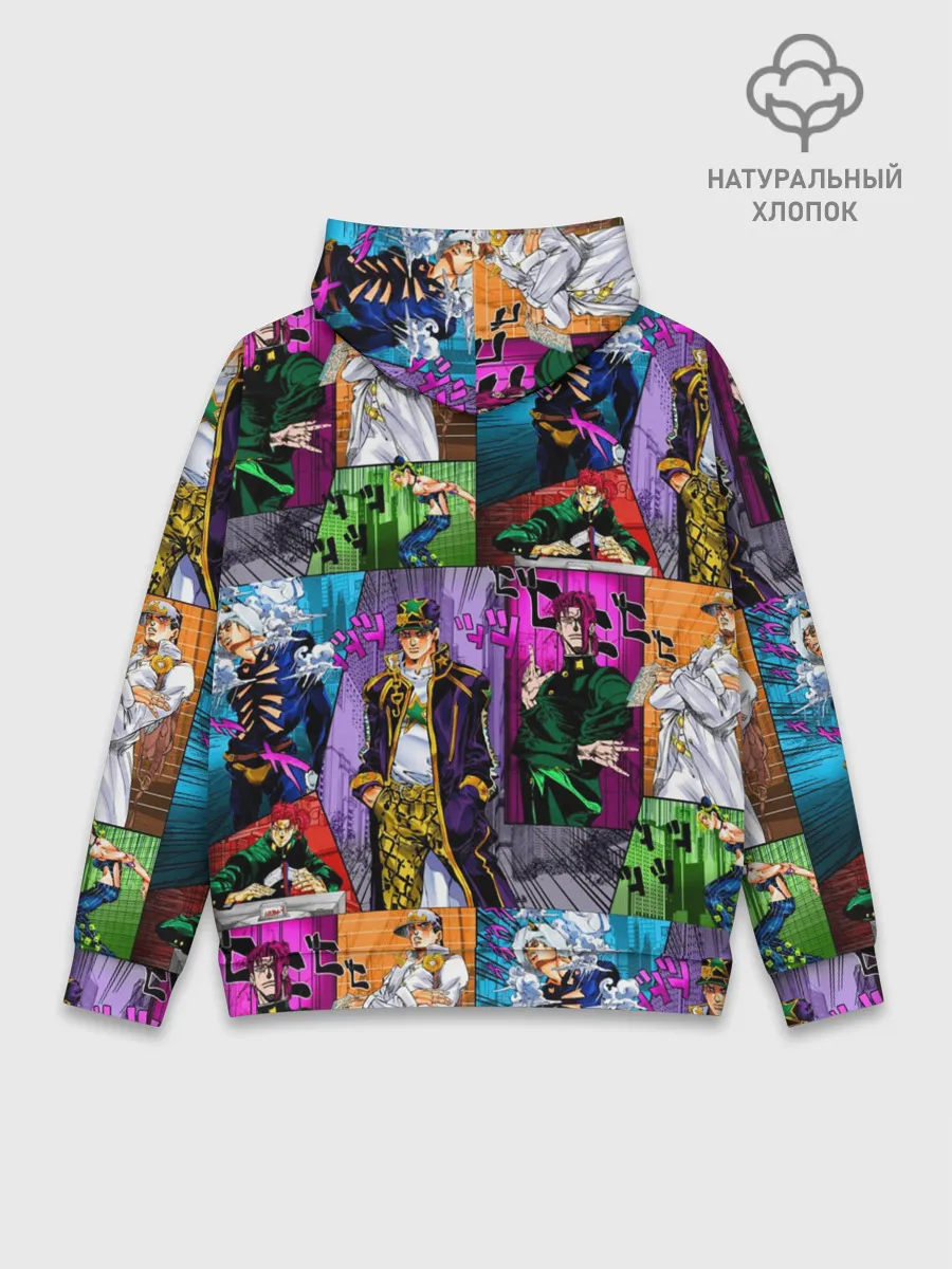 Худи мужской база хлопок / Джоджо все герои