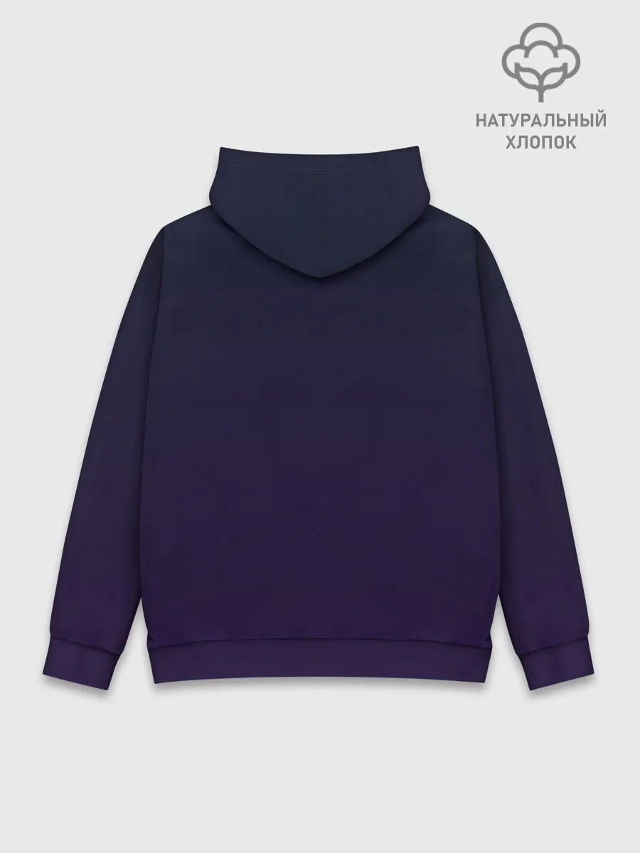 Худи мужской база хлопок / Made in the 80s