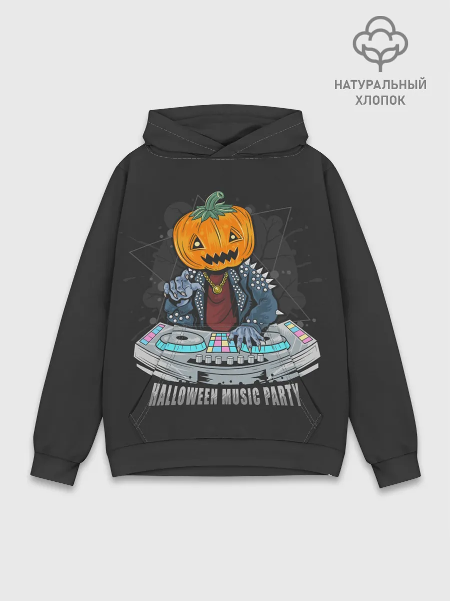 Худи мужской база хлопок / Halloween party