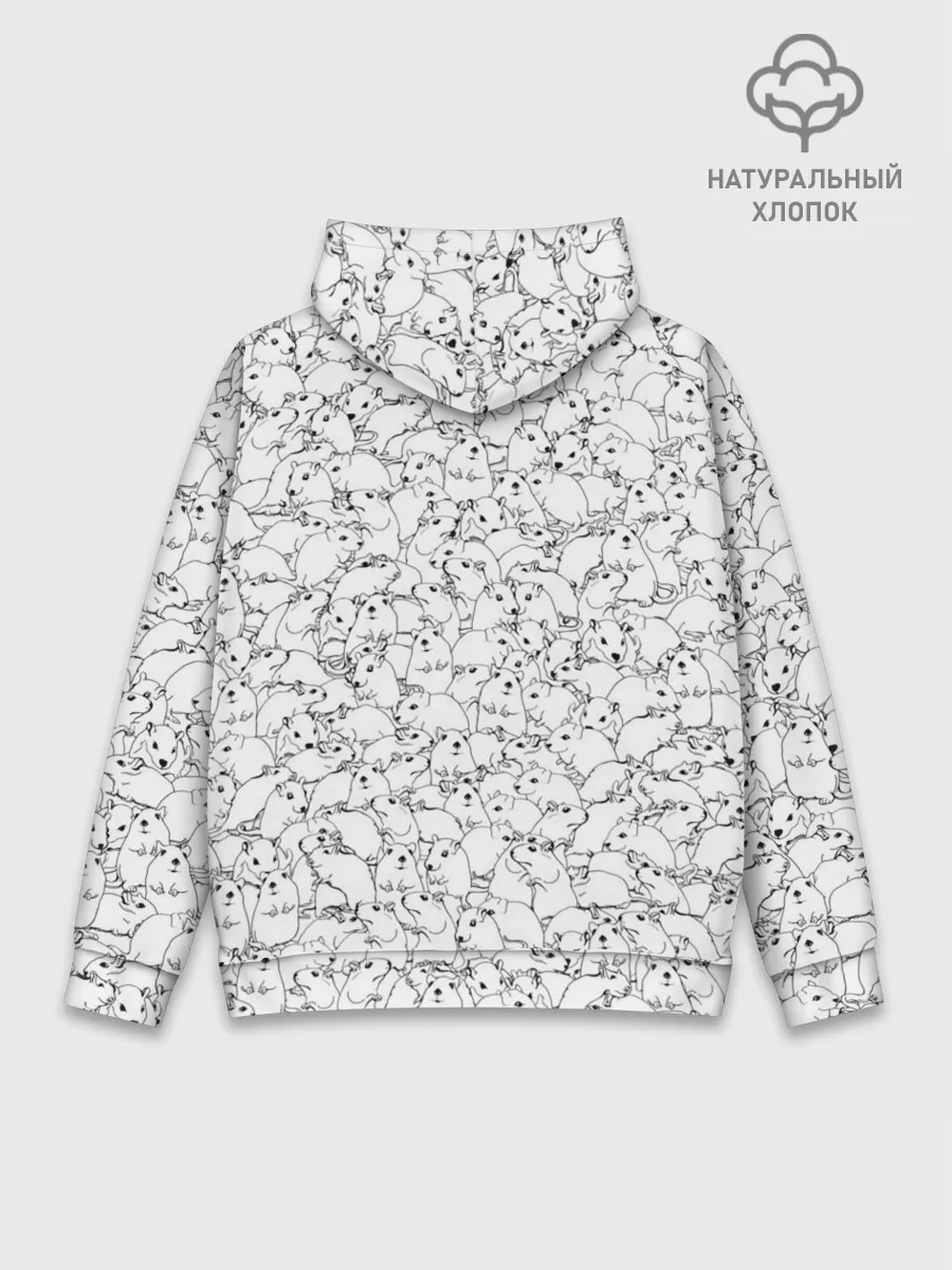 Худи мужской база хлопок / Белые мыши