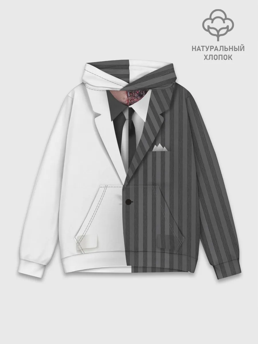 Худи мужской база хлопок / Двойной костюм