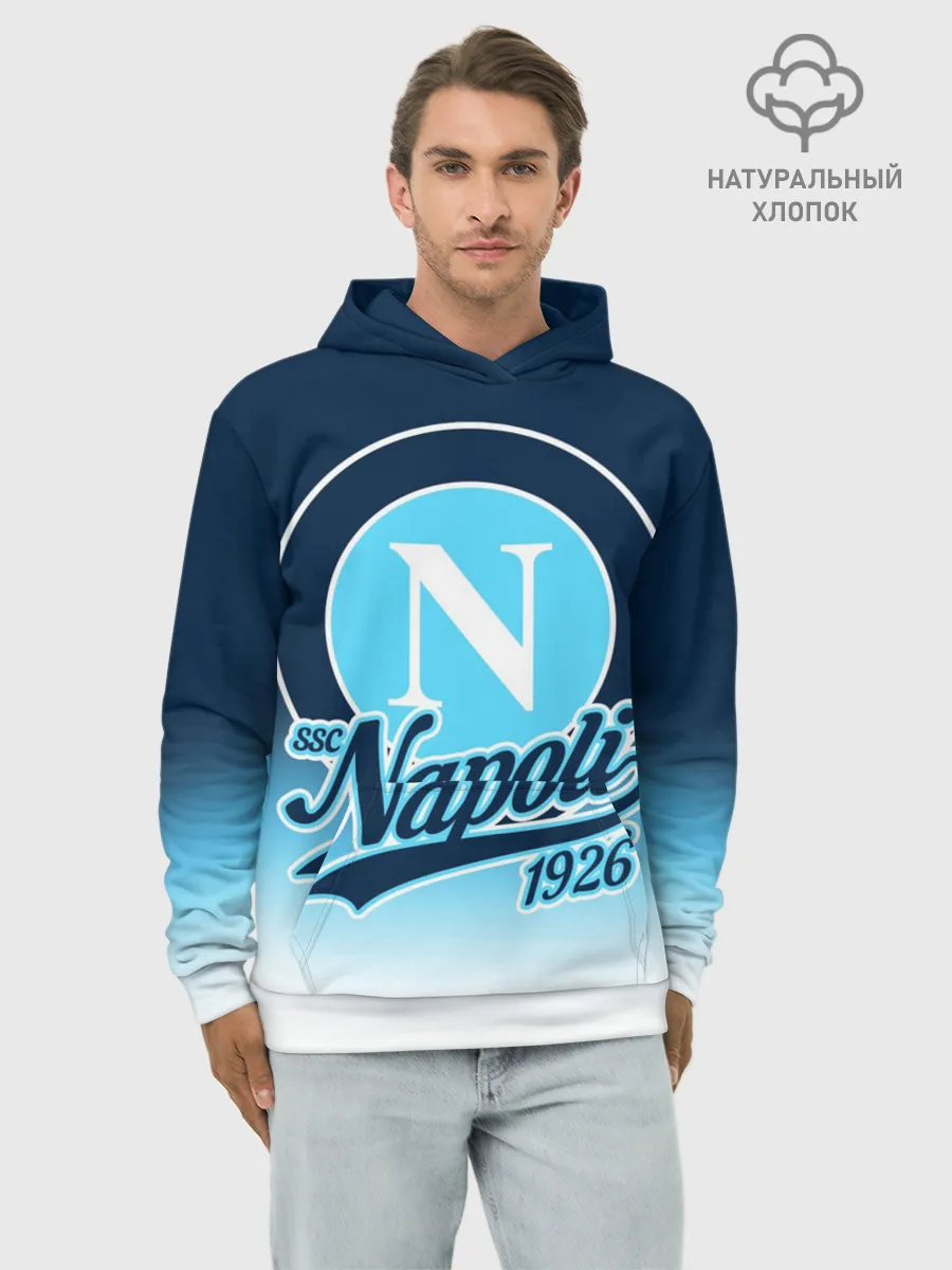 Худи мужской база хлопок / Наполи
