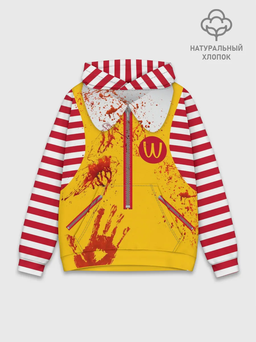 Худи мужской база хлопок / МакДональдс