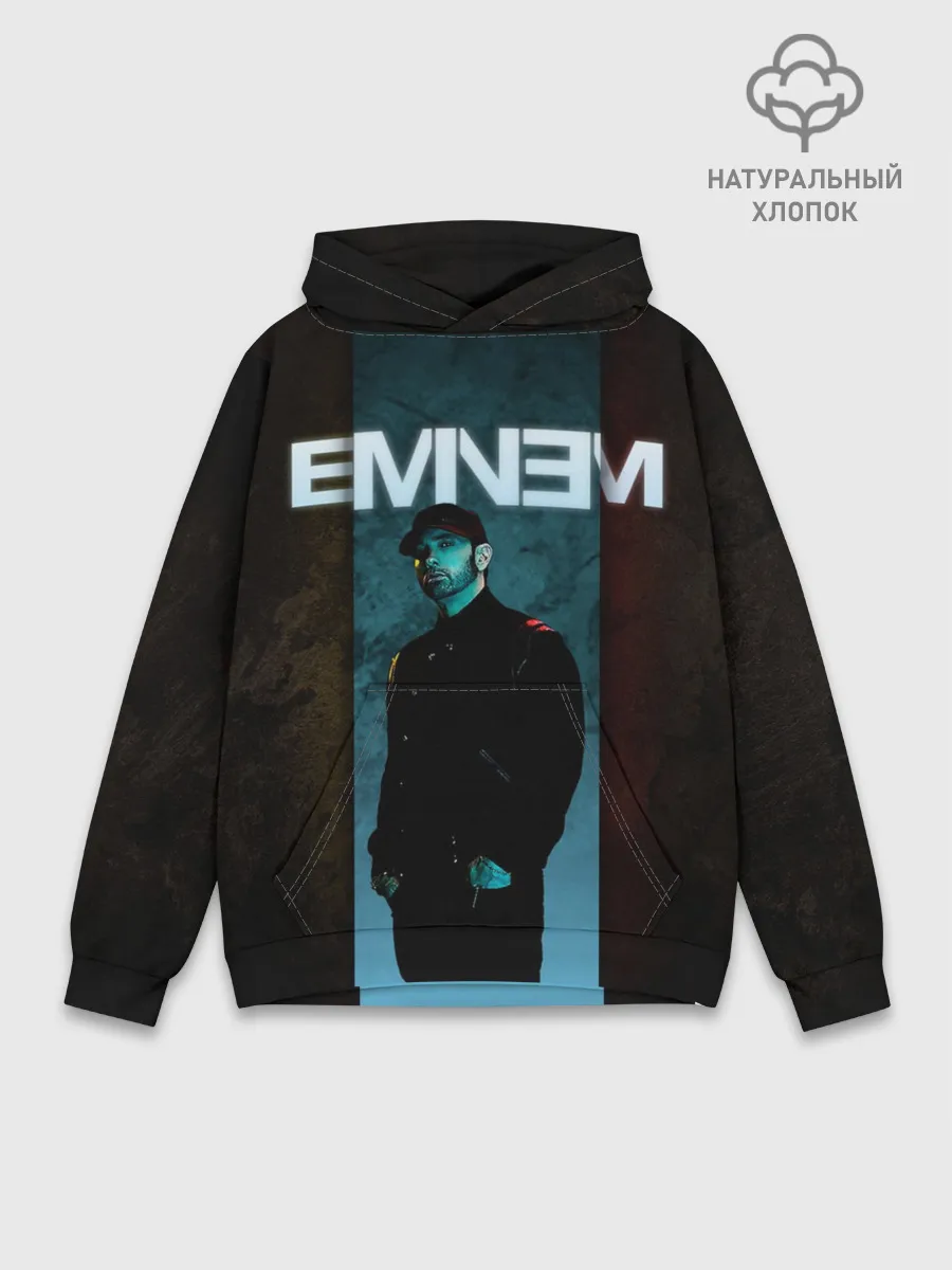Худи мужской база хлопок / Eminem