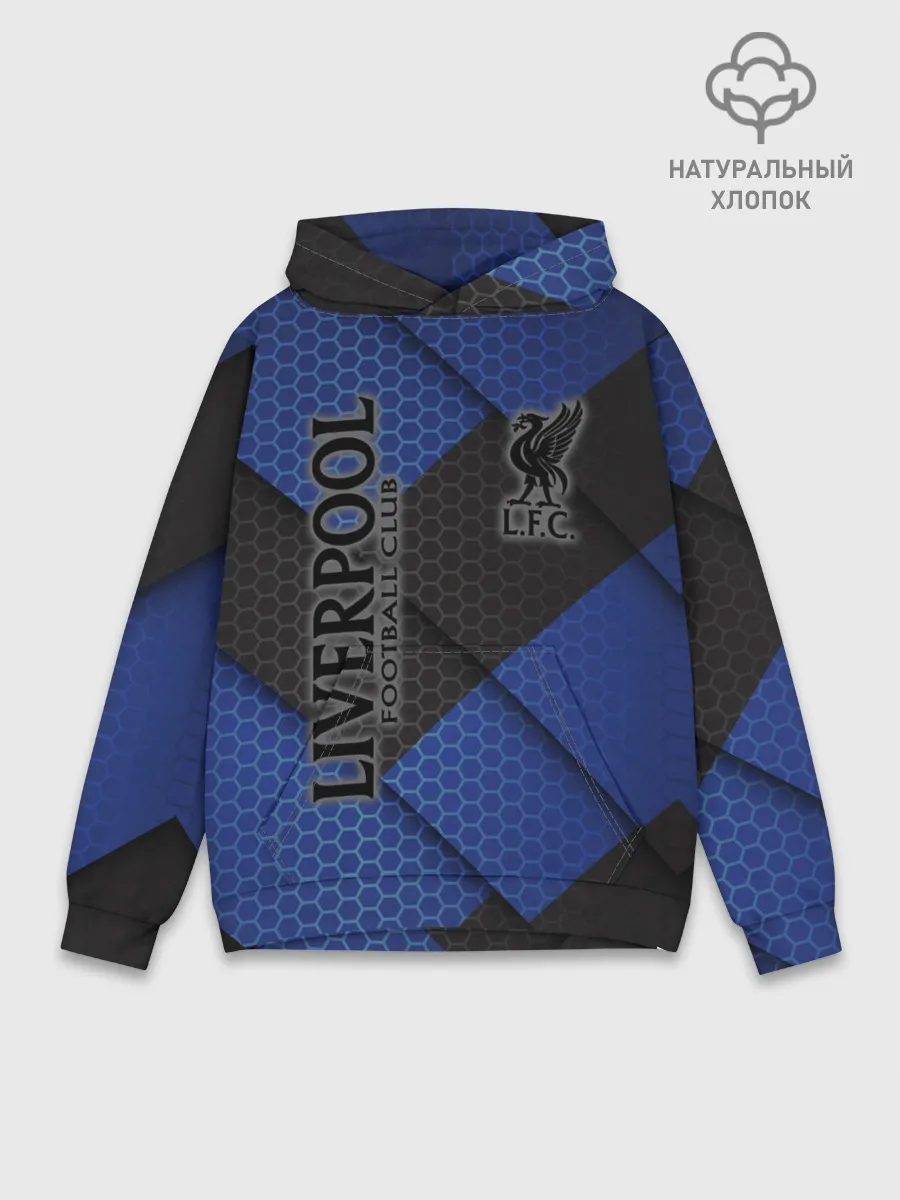 Худи мужской база хлопок / Liverpool F.C.