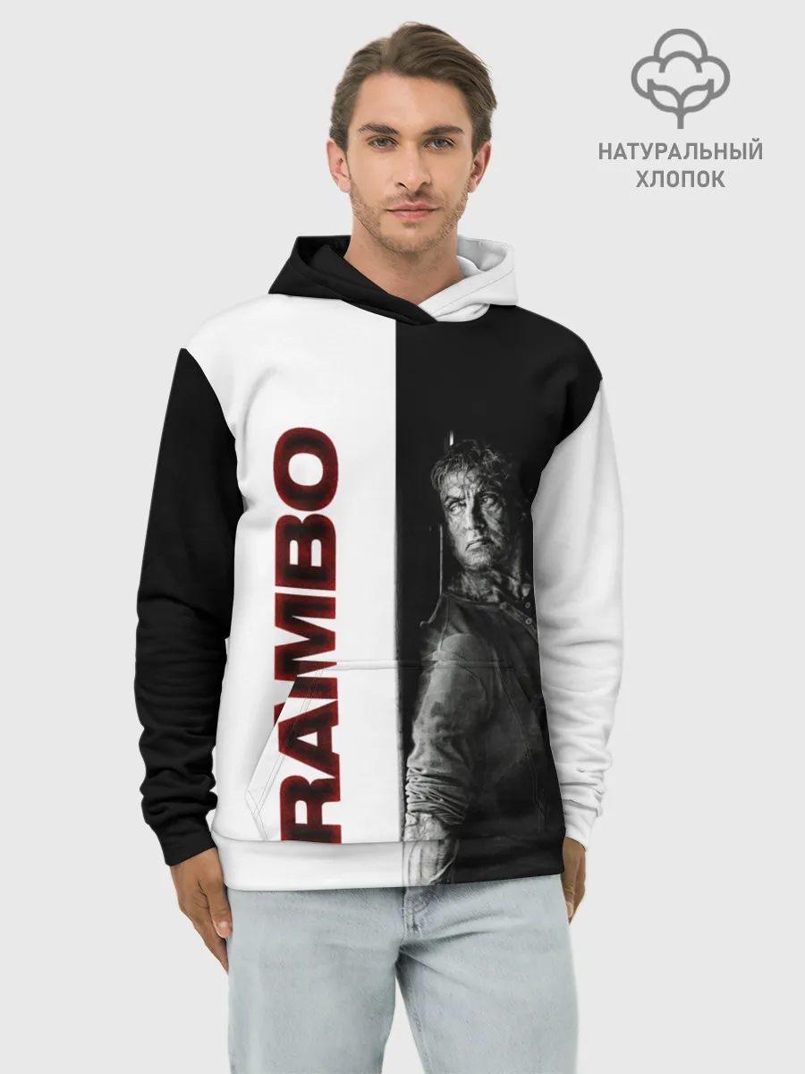 Худи мужской база хлопок / Рэмбо: Последняя кровь