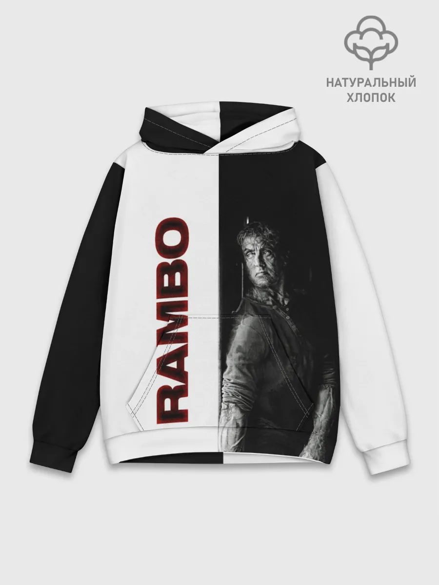 Худи мужской база хлопок / Рэмбо: Последняя кровь
