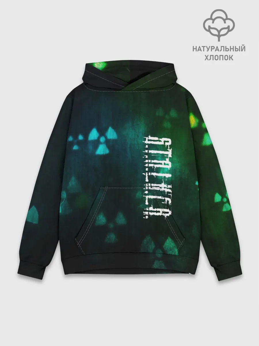Худи мужской база хлопок / Stalker.