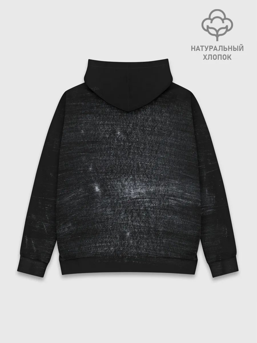 Худи мужской база хлопок / Страшный призрак