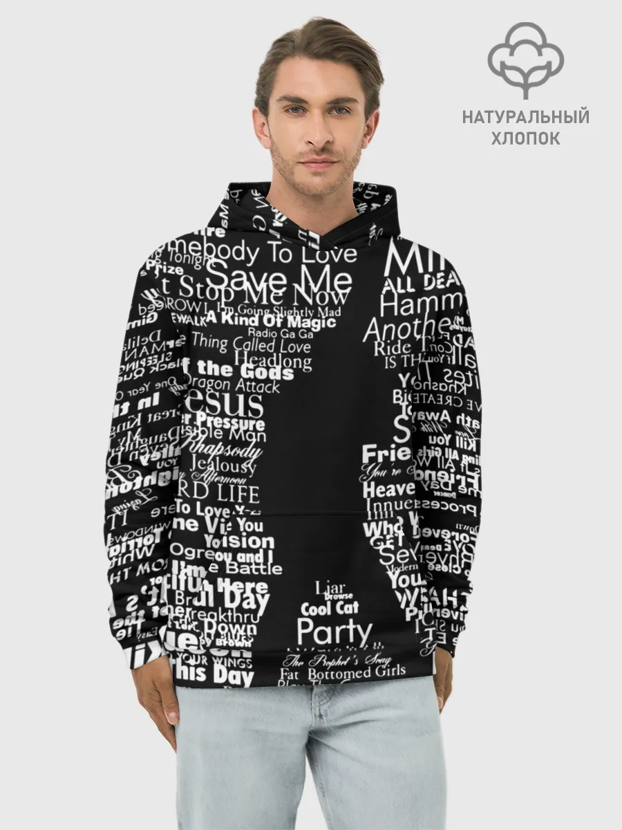 Худи мужской база хлопок / Queen