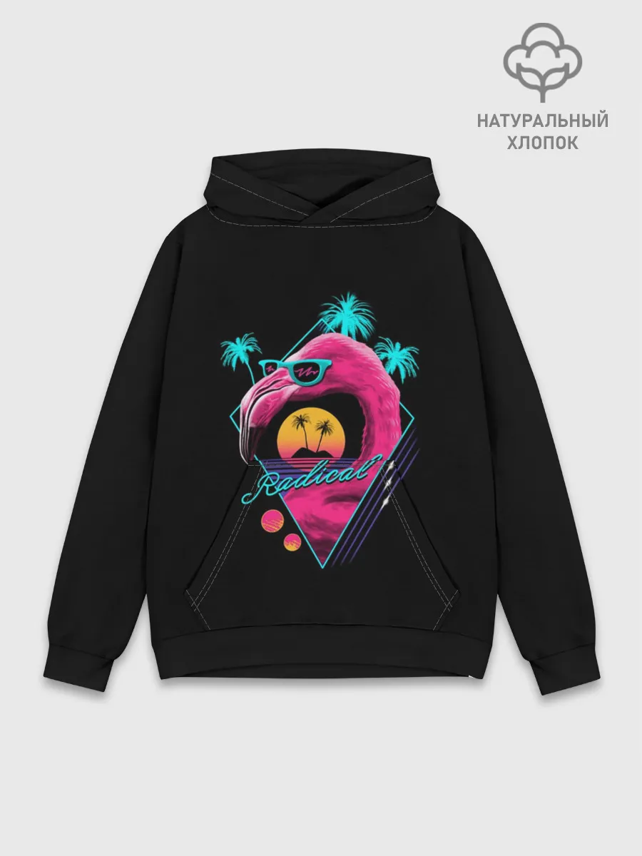 Худи мужской база хлопок / Flamingo