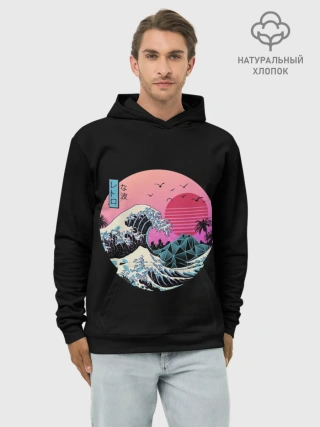 Худи мужской база хлопок / Великая Ретро Волна