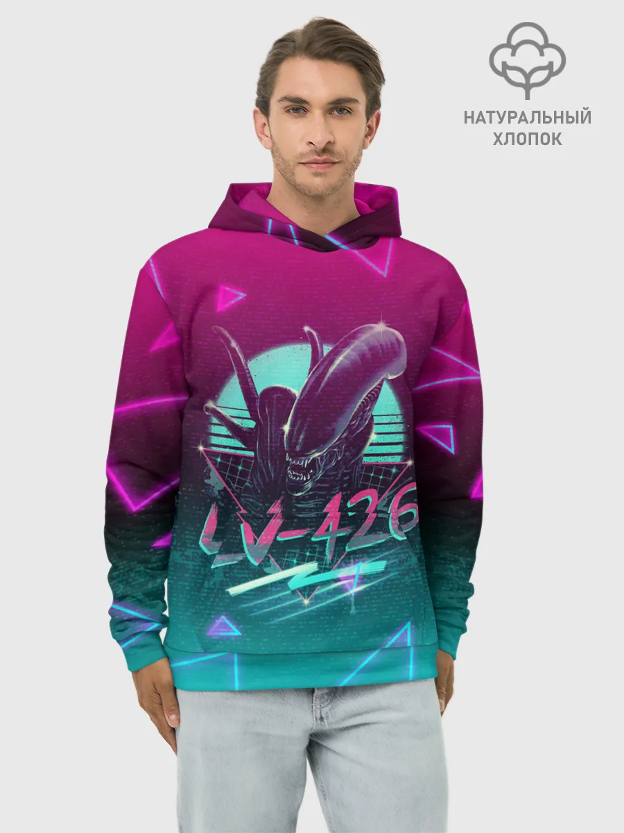 Худи мужской база хлопок / НЕОНОВЫЙ ЧУЖОЙ